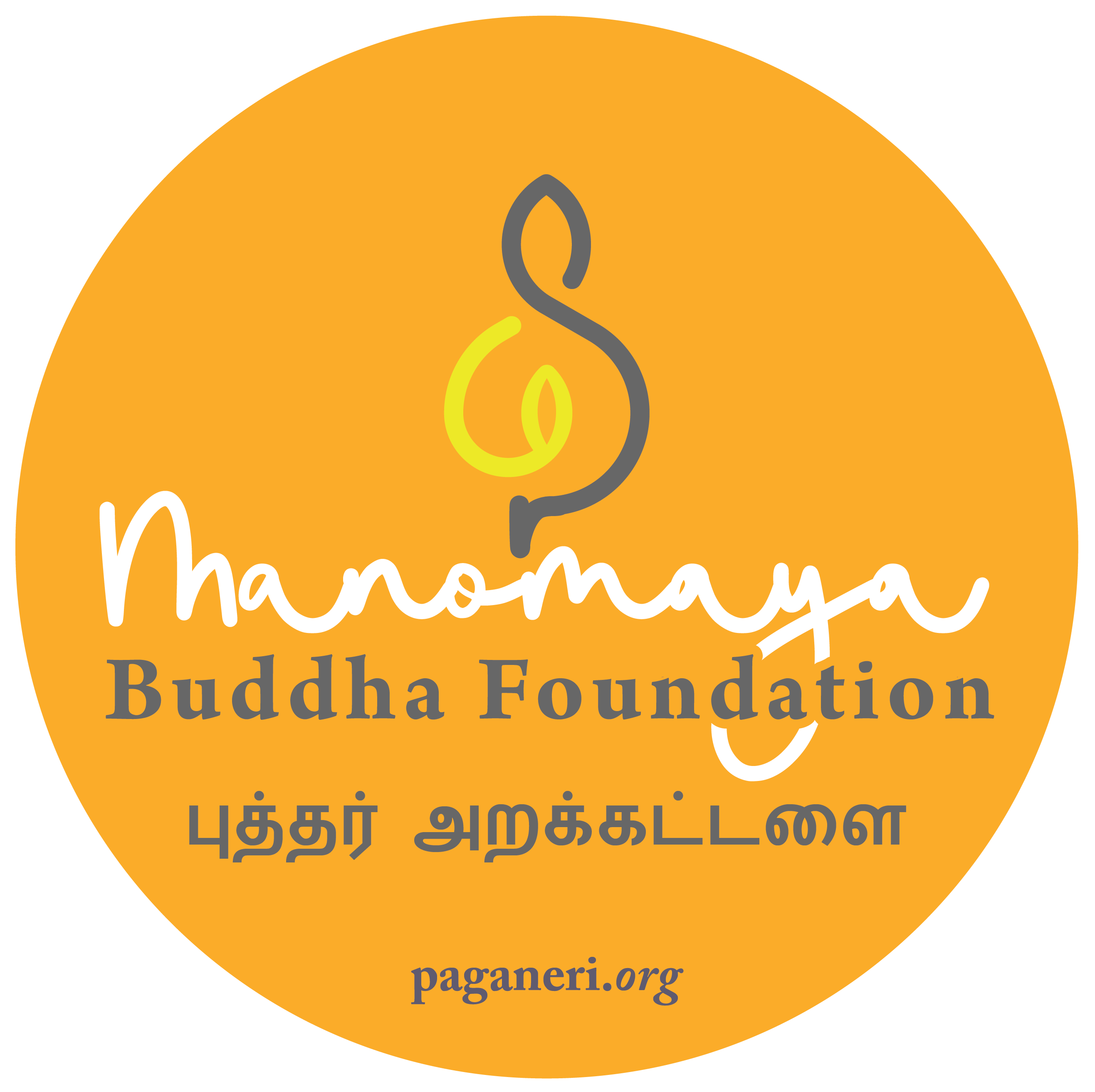 Manomaya Buddha Foundation logo-tamil1-01